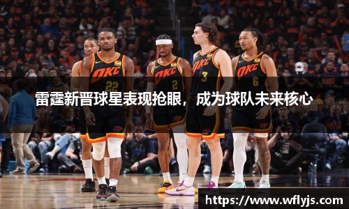 8188www威尼斯游戏