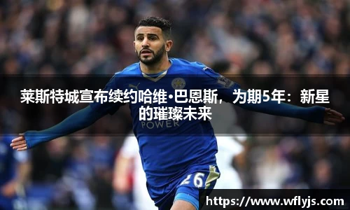 8188www威尼斯