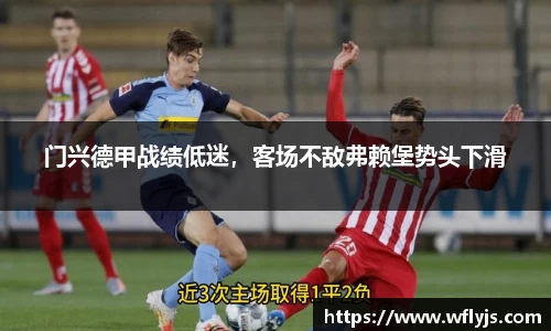 威尼斯8188www