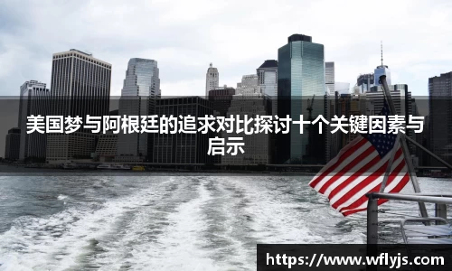 威尼斯8188www