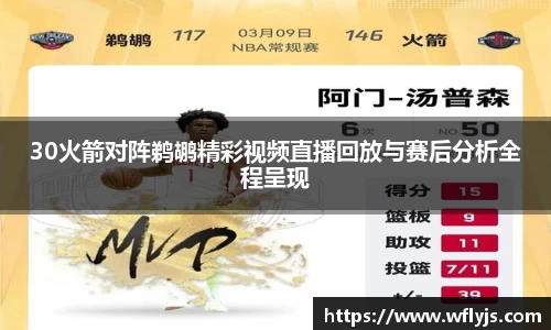 8188www威尼斯