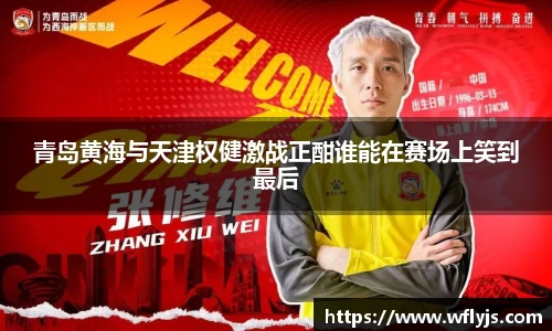 8188www威尼斯