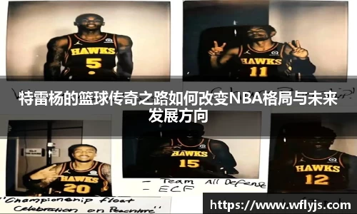 威尼斯8188www