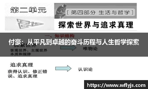 8188www威尼斯