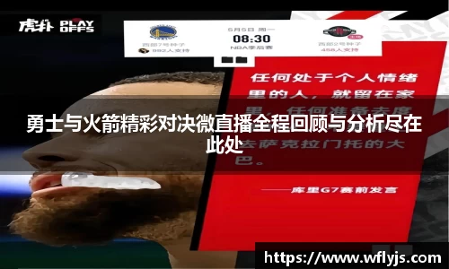 威尼斯8188www