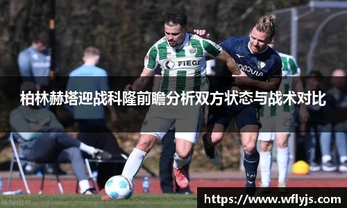威尼斯8188www