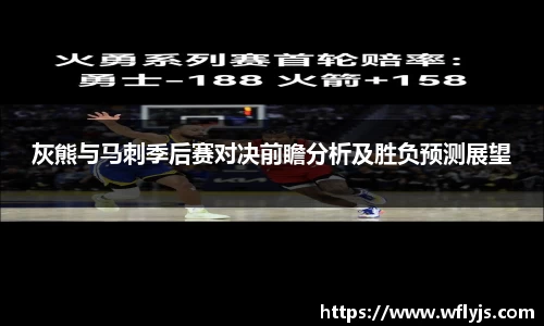 8188www威尼斯