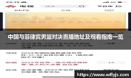 8188www威尼斯