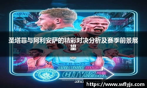 8188www威尼斯