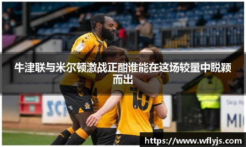 威尼斯8188www