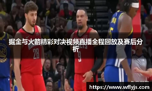 8188www威尼斯游戏