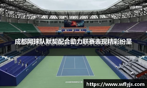 威尼斯8188www