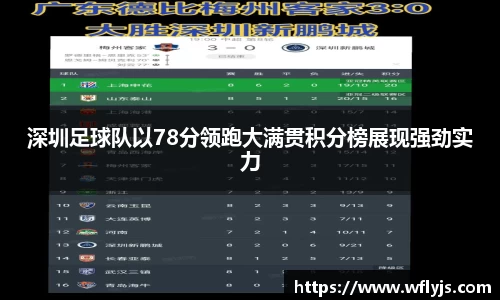 威尼斯8188www