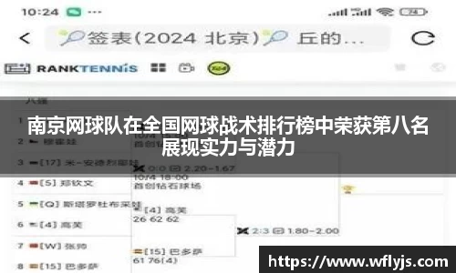 8188www威尼斯游戏