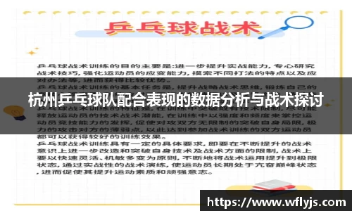8188www威尼斯游戏
