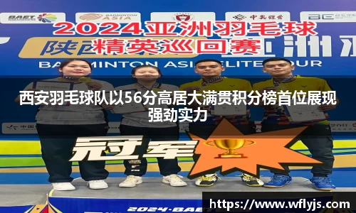 威尼斯8188www