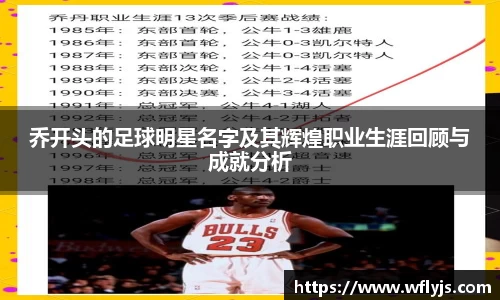 8188www威尼斯