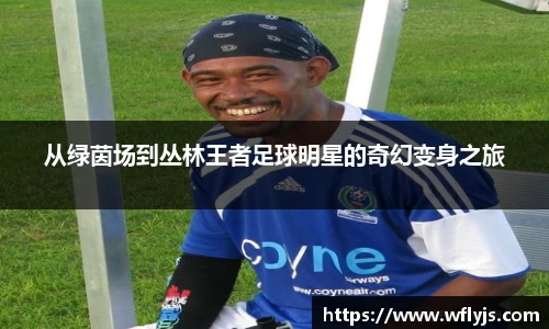 8188www威尼斯