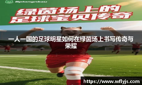 威尼斯8188www