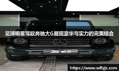 威尼斯8188www