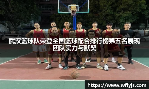 威尼斯8188www