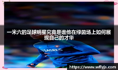 威尼斯8188www