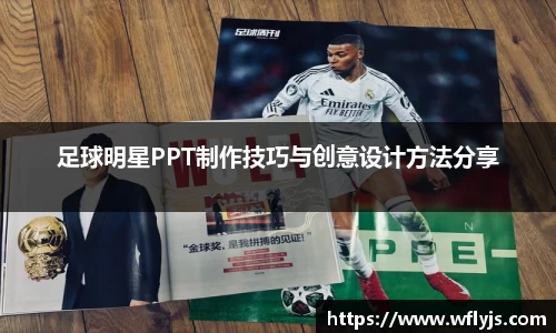 威尼斯8188www