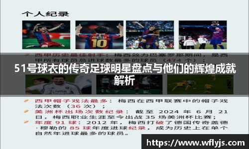 8188www威尼斯