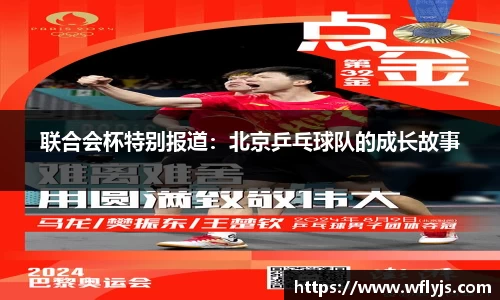 8188www威尼斯