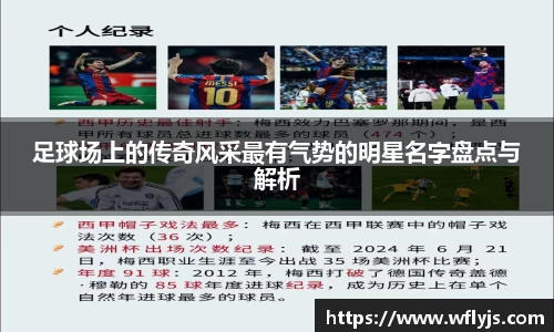 威尼斯8188www