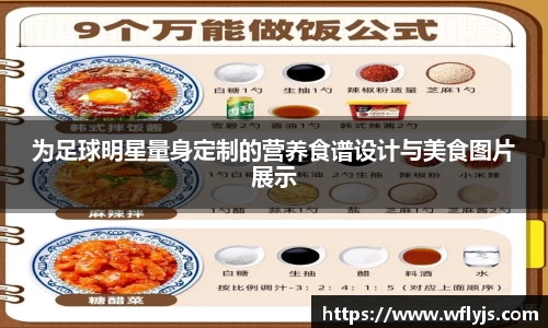 8188www威尼斯