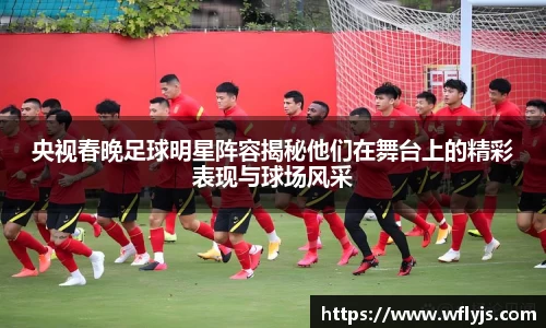 威尼斯8188www
