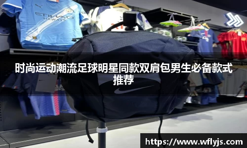 威尼斯8188www
