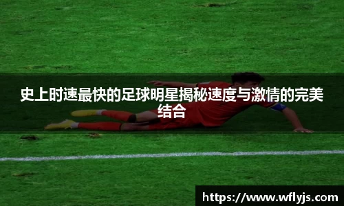 8188www威尼斯