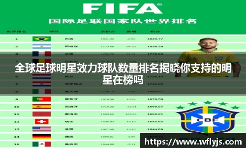 8188www威尼斯