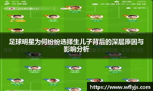 8188www威尼斯
