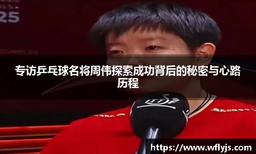 威尼斯8188www