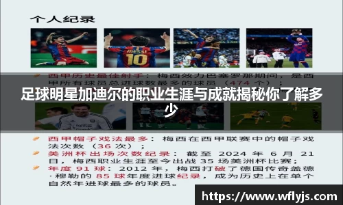 8188www威尼斯