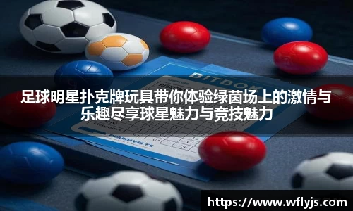 威尼斯8188www